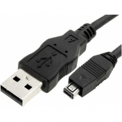 USB KABEL A-B MINI HP4P 1.5MB