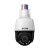 Kamera IP 5Mpix BCS-B-SIP154SR5L1 2.8-12mm
