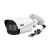Kamera 4w1 8Mpix BCS-TA48VWR6(2) Promocja