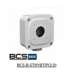 Kamera IP 5Mpix BCS-B-TIP45VSR5(2.0) BASIC