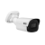 Kamera IP 5Mpix BCS-P-TIP25FSR4-Ai2 2,8mm-14125