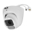 Kamera IP 8Mpix BCS-P-EIP28FCL3-Ai1 Promocja