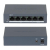 Switch Hikvision DS-XS0106-P/Polish