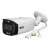 Kamera IP 5Mpix BCS-L-TIP55FCR3L3-Ai1(3)