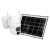 Kamera IP 3MPix 4G ( LTE ) BLOW H-393 V2 Solarna