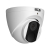Kamera IP 4Mpix BCS-P-EIP14FSR3-Ai