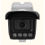 Kamera IP 4Mpix BCS-L-TIP74VSR3-ITC-Ai3 -16140