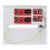 ATTE IP-16-20-H switch Poe na 16-kamer