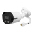 Kamera IP 8Mpix BCS-P-TIP28FSR4L4-Ai2 2,8mm