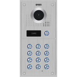 5Tech 2wire stacja zewnętrzna 82222