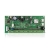 SATEL Perfecta 32 SET-A z ant.GSM i obud.OPU-4P-6352