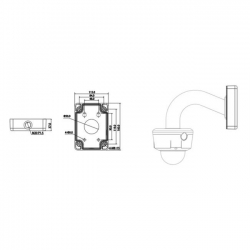 Uchwyt kamery BCS-ASDD adapter do BCS-USDD-723311d901ef3f0b84ed59e3b690151f